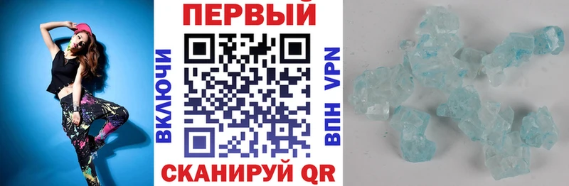 Амфетамин Premium Уяр
