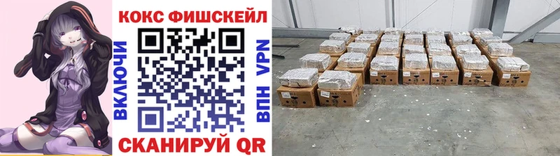 Cocaine 98%  Уяр 