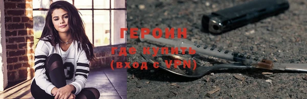 кокаин перу Наволоки