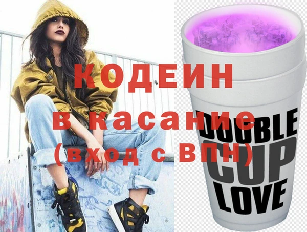 MDMA Надым