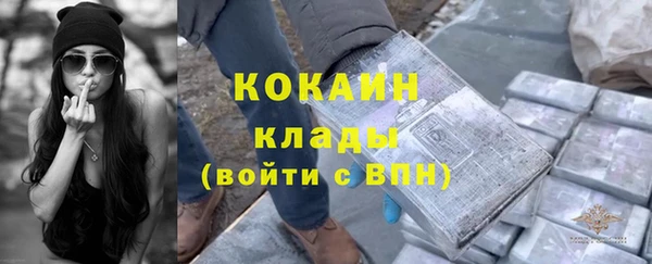 MDMA Надым