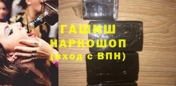 кокаин перу Наволоки
