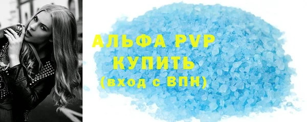 mdma Навашино