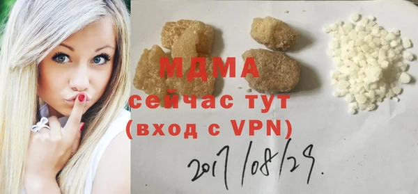 твердый Бежецк