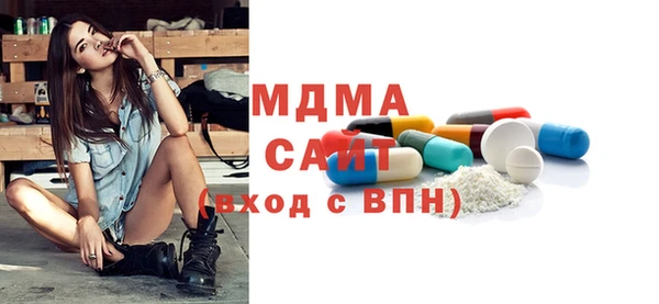 кокаин перу Наволоки