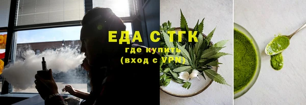 mdma Навашино