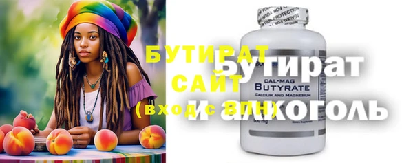кокаин перу Наволоки