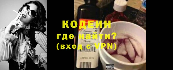 MDMA Надым