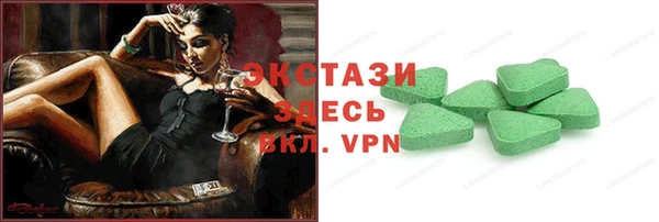 кокаин перу Наволоки