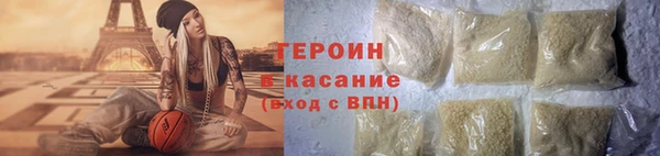 кокаин перу Наволоки