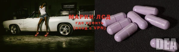 mdma Навашино