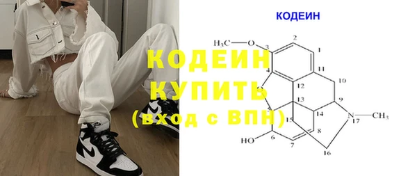 стаф Михайлов