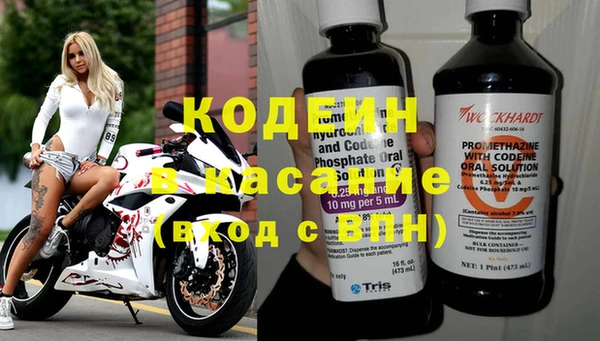 кокаин перу Наволоки