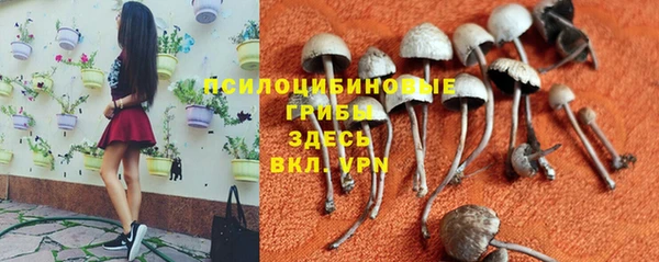 кокаин перу Наволоки