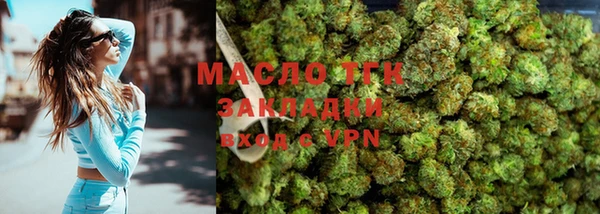 MDMA Надым