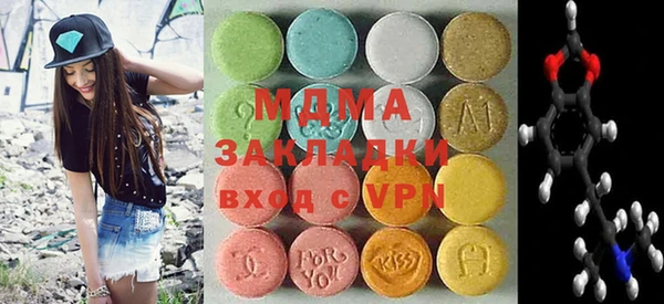 кокаин перу Наволоки