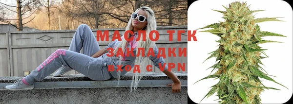 кокаин перу Наволоки