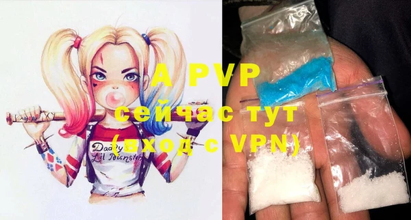 mdma Навашино