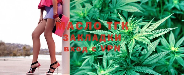 mdma Навашино