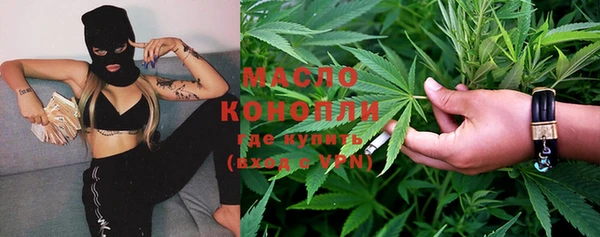 кокаин перу Наволоки