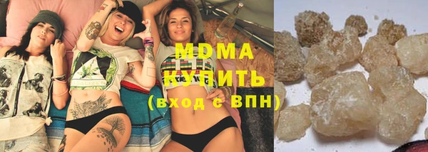 твердый Бежецк