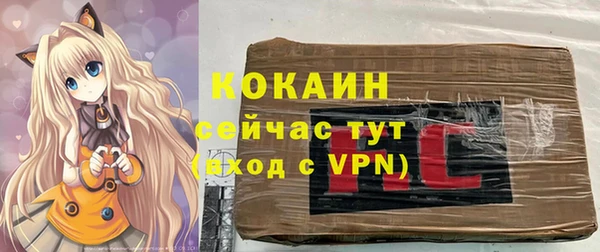 MDMA Надым
