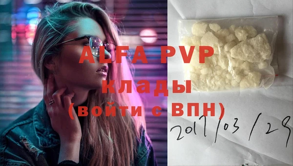 MDMA Надым