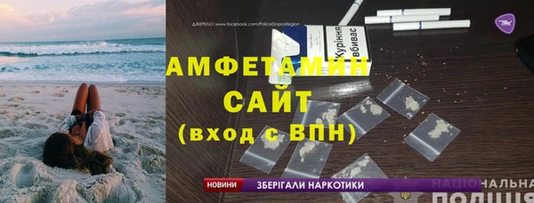 mdma Навашино
