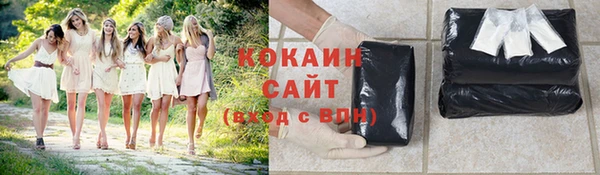MDMA Надым