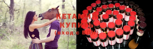 героин Белая Калитва