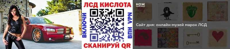 Наркотические марки 1,8мг  что такое наркотик  Уяр 